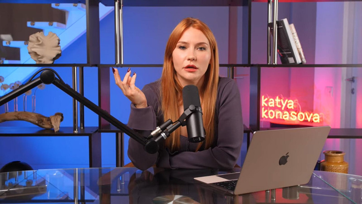 Катя Конасова раскритиковала новое шоу Ксении Бородиной: «Вышел балаган»