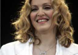Мадонна продемонстрировала последствия неудачной пластики