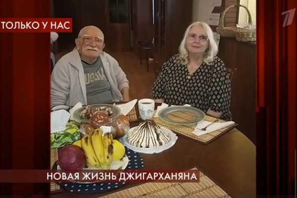 Армен Борисович и Татьяна Сергеевна
