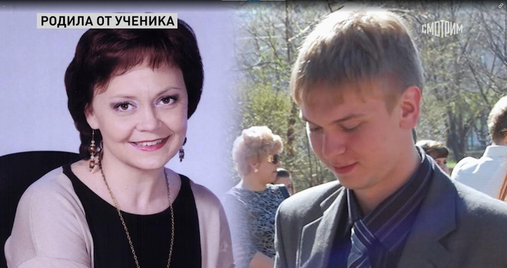 50-летняя Ирина Зимакова родила от ученика, с которым занималась до 9 класса