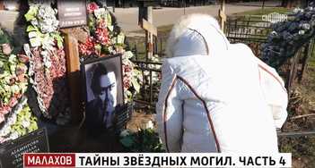 Умер сын Николая Сличенко, но его мать Сетара даже не знает об этом