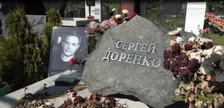 «Два часа говорили о смерти»: шаман Виногродский стал последним, кто видел Доренко живым