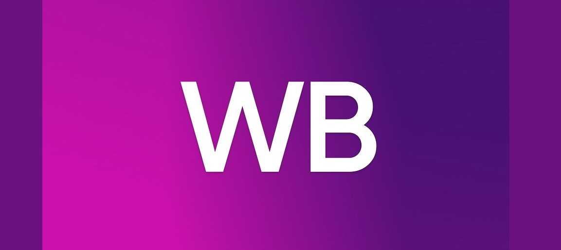 Находка на WB! Чистящее средство, которое справится даже со старым въевшимся известковым налетом и…