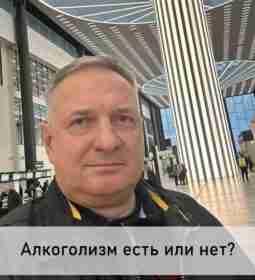 Очень надеюсь, что у вас, мои дорогие, всего этого нет. А если есть -…