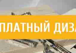 Подарите вашей дочери особое украшение, которое будет всегда напоминать ей о вашей безусловной поддержке….