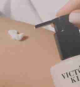 Крем-лосьон Victoria Klos: роскошный уход с ароматом Lanvin Eclat! Окунитесь в мир утончённой заботы…
