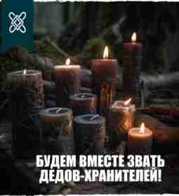 Уже важно подумать о следующей неделе, о Радонице (Радунице), иначе…