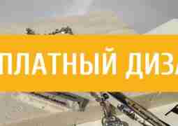 [|»Я всегда рядом»] — важные слова для Вашей дочери на кулоне! Она будет носить…