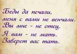 Шепоток на кольцо #эзотерика #магия #гадания #картадня #нумерология #ведьма #волшебство #Магиямосква #мудрость #отношения #счастье…