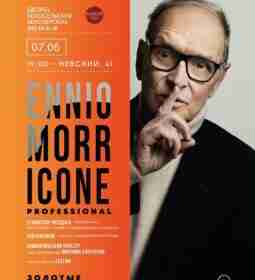 «Ennio Morricone. Professional» ☀07.06 Великая музыка Эннио Морриконе будет звучать в…
