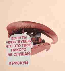 #эзотерика #магия #самопознание #психолог #астролог #гаданиеонлайн #картытаро #руны #tarot #вселенная