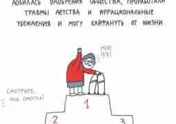 #эзотерика #магия #самопознание #психолог #астролог #гаданиеонлайн #картытаро #руны #tarot #вселенная