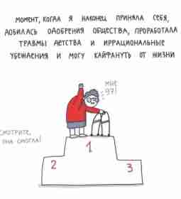 #эзотерика #магия #самопознание #психолог #астролог #гаданиеонлайн #картытаро #руны #tarot #вселенная