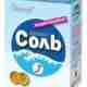 Маска-пилинг с солью для роста волос Кто честно причесывается по науке: 25 раз проводя…