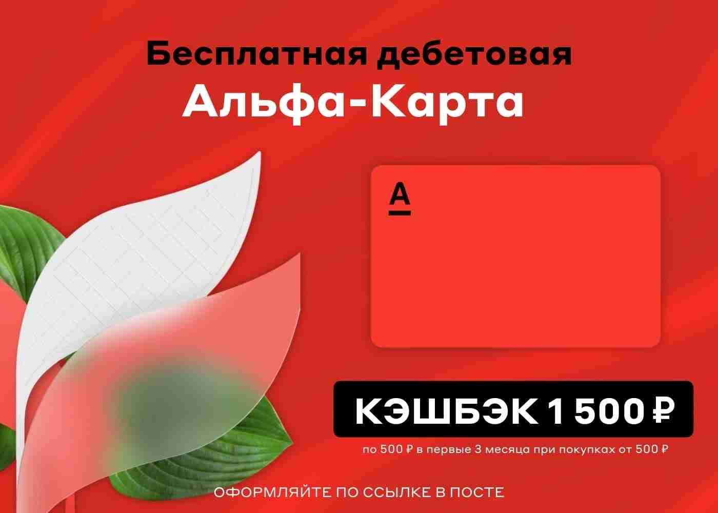 Чтобы получать максимальную выгоду от своих денежных средств, а также покупок — очень важно…