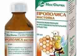 Как лечить грибок на ногтях ног. Три способа 1 ложку нашатырного спирта необходимо развести…
