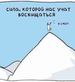 #эзотерика #магия #самопознание #психолог #астролог #гаданиеонлайн #картытаро #руны #tarot #вселенная