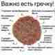 #эзотерика #магия #таро #психология #таролог #любовь #саморазвитие #гадание #астрология #тароонлайн