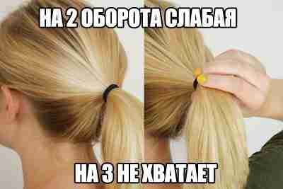 знакомо?