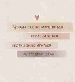 Пожалуй, да #эзотерика #магия #самопознание #психолог #астролог #гаданиеонлайн #картытаро #руны #tarot #вселенная