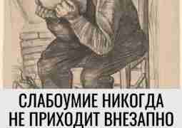 Профилактика деменции — это не спринт, а марафон. Это образ жизни, который нужно формировать…