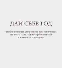 #эзотерика #магия #самопознание #психолог #астролог #гаданиеонлайн #картытаро #руны #tarot #вселенная