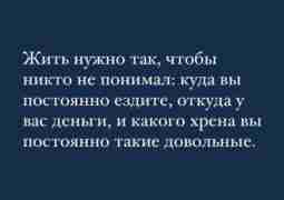 #эзотерика #магия #самопознание #психолог #астролог #гаданиеонлайн #картытаро #руны #tarot #вселенная