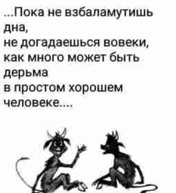 #эзотерика #магия #гадания #картадня #нумерология #ведьма #волшебство #Магиямосква #мудрость #отношения #счастье #таропрогноз #энергия #жизнь