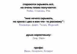 🩵#эзотерика #магия #таро #психология #таролог #любовь #саморазвитие #гадание #астрология #тароонлайн