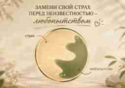 🩵#эзотерика #магия #таро #психология #таролог #любовь #саморазвитие #гадание #астрология #тароонлайн