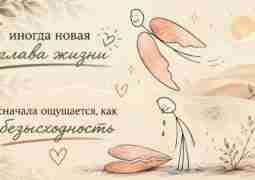 🩵#эзотерика #магия #таро #психология #таролог #любовь #саморазвитие #гадание #астрология #тароонлайн