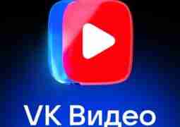 Друзья, важная новость!«ВКонтакте», «Одноклассники» и другие приложения холдинга удалены из App Store. Сервисы работают,…