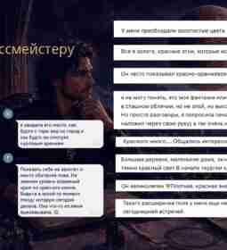 Сегодня работаем с одной из самых интеллектуальных Сил… 🧠…