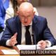 Остановитесь. Вы ведь даже не знаете, кого ненавидите. Я читаю некоторые комментарии, и каждый…